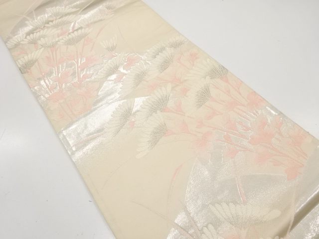 JAPANESE KIMONO / ANTIQUE FUKURO OBI / SILK / WOVEN KIKU